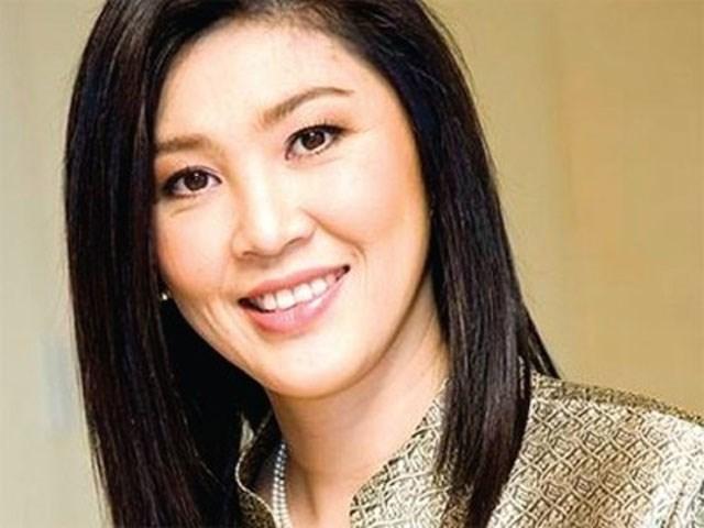https://i.bigpara.com/i/55big/Yingluck Shinawatra.jpg